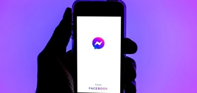 تحديث جديد في 