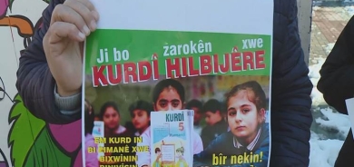 Çalakiyên ji bo dersa Kurdî li bajarên Tirkiyê zêde bûn