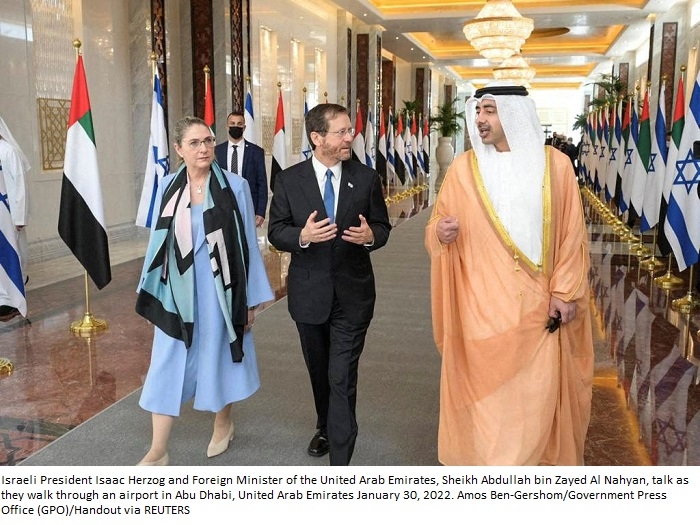 Israel supports UAE security needs, president says on first visit