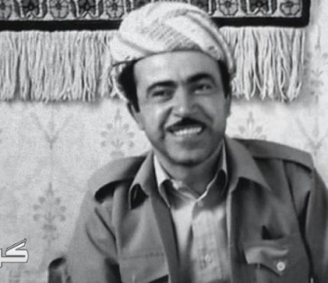 بیرهاتنەک ب هەلکەفتا سالروژا وه‌غه‌را ئدریس بارزانی