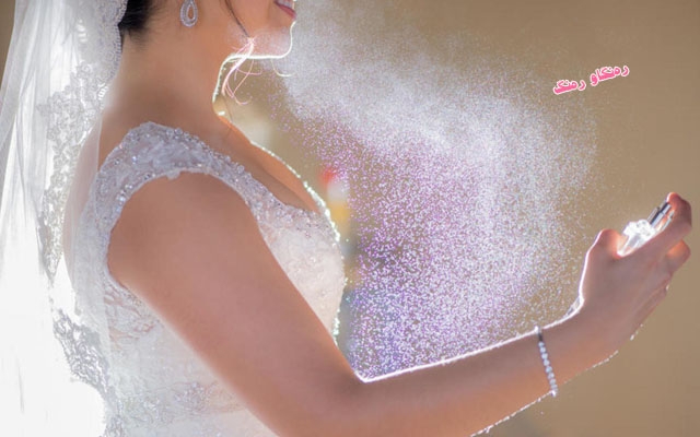 بۆن و بەرام بۆ بۆنە و یادەكان