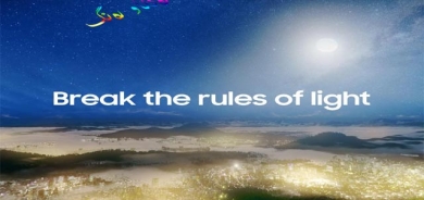 سامسۆنگ ئەلیکترۆنیکس دواین بەرهەمەکانی زنجیرەی گالاکسیS ی زیرەک دەخاتەڕوو