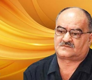 شرۆڤەكردنێكی ئەكادیمییانە  بۆ دیاردەی سپیكردنەوەی پارە و كاریگەریی لەسەر ئاسایشی نەتەوەیی