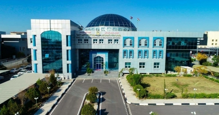 أوقاف كوردستان تدين التصريحات المسيئة بحق الشيخ عبد القادر الگيلاني من مسؤول في الوقف السني