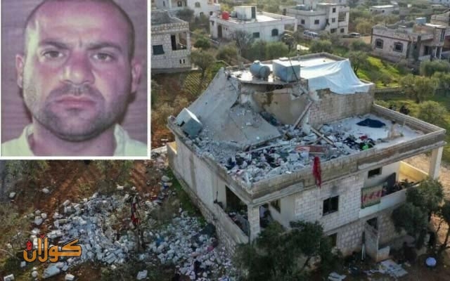 جۆ بایدن: کوژرانی سەرکردەی داعشی ڕاگەیاند