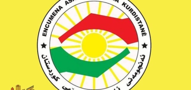 راگەیەندراوێك له بەڕێوەبەرایەتی ئاسایشی هەولێره‌وه‌