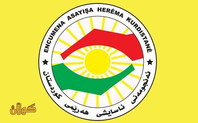 راگەیەندراوێك له بەڕێوەبەرایەتی ئاسایشی هەولێره‌وه‌