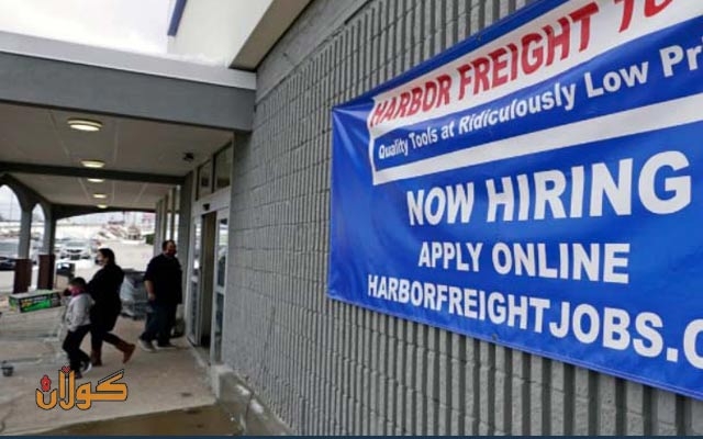 سەرەڕای بڵاوبوونەوەی ئۆمیكڕۆن، ئابووری ئەمریکا 467 هەزار کاری نوێ دروست دەکات