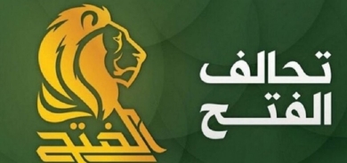 عضو بالفتح: الاطار سيشارك بجلسة البرلمان المقبلة لسد الفراغ