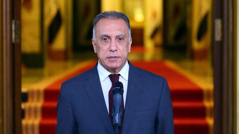 الكاظمي يوجه بفتح تحقيق فوري بعدة جرائم ويؤكد: لن نقف مكتوفي الايدي