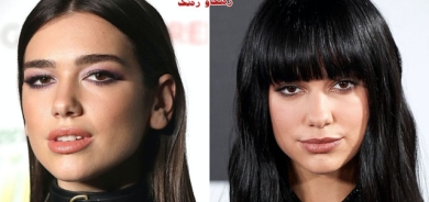 ماكیاژە سەرنجڕاكێشەكانی دوالیپا