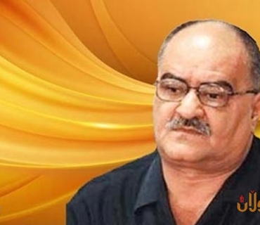 سیستمی تەكنەلۆژیای زانیاری و ئاسایشی نەتەوەیی