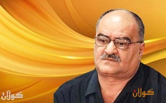 سیستمی تەكنەلۆژیای زانیاری و ئاسایشی نەتەوەیی