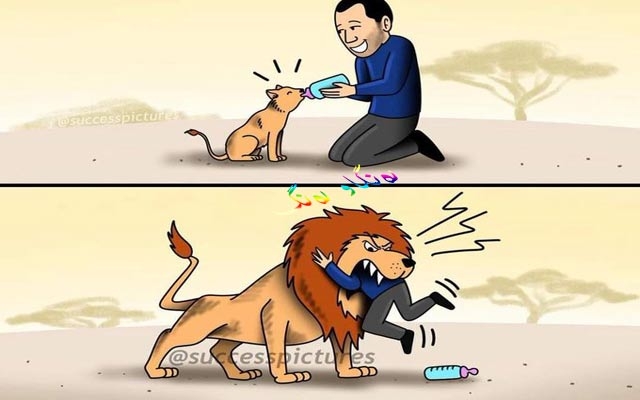 كاریكاتێر  باس لەوانە دەكات كە تا یارمەتییان دەدەیت و پێدەگەن