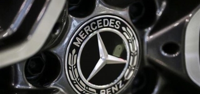 كوريا الجنوبية تغرم 