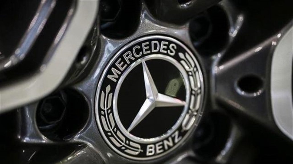 كوريا الجنوبية تغرم 