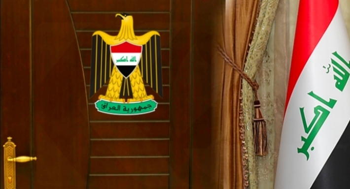 Serokê Parlamentoya Iraqê 3 roj ji bo xwe berbijêr kirina serokomarê Iraqê diyar kir