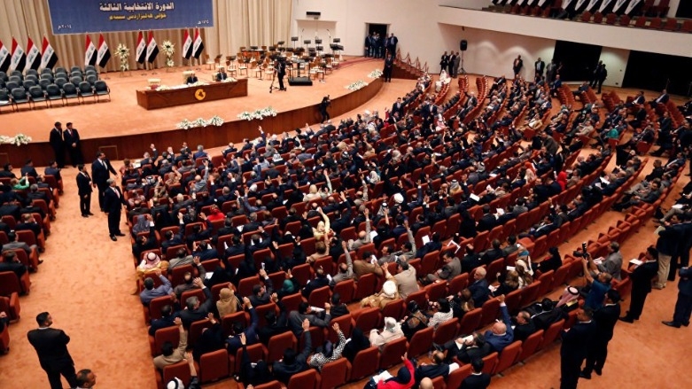 مجلس النواب العراقي يفتح باب الترشيح لمنصب رئاسة الجمهورية مرة أخرى