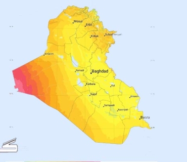 ئاسته‌نگی یه‌كه‌م بۆ خولی پێنجه‌می په‌رله‌مانی عێراق