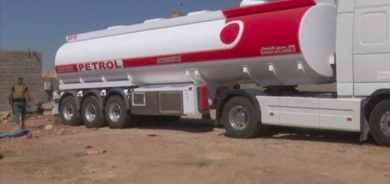 Grubekî boriya neftê li sînorê Hewlêrê kun kiribû hate girtin