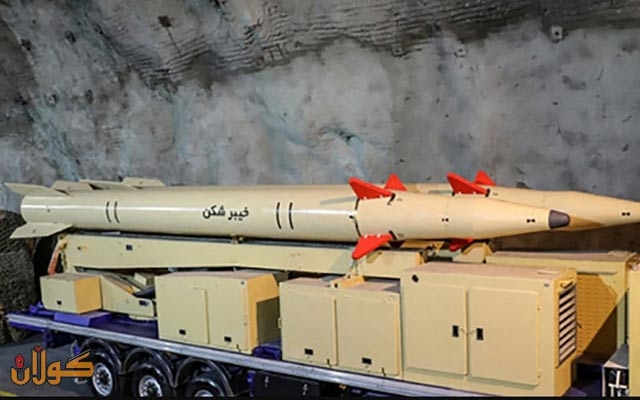 ئێران مووشەكێكی نوێی دوورمەودای بە ناوی خەیبەر شکێن دروست كردووە