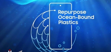 سامسۆنگ تۆڕە فڕێدراوەکانی راو بەکاردەهێنێت لە بەرهەمەکانی