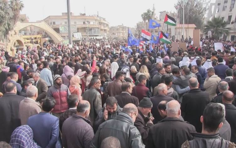 Li Hesekê xwepêşandana ji bo zanîngeha Feratê