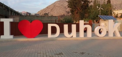 بكلفة 48 مليار دينار .. بلدية دهوك تخطط لتنفيذ 108 مشاريع خدمية خلال 2022