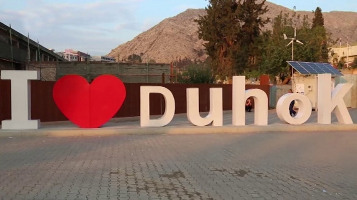 بكلفة 48 مليار دينار .. بلدية دهوك تخطط لتنفيذ 108 مشاريع خدمية خلال 2022