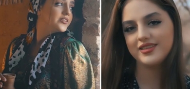 ژینا نەسیری (سڵاو)ی بڵاوكردەوە