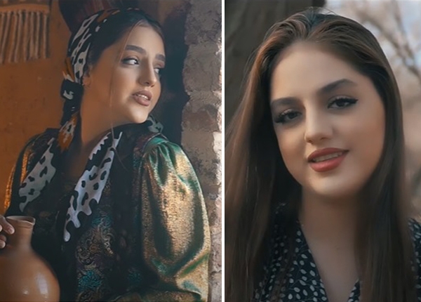 ژینا نەسیری (سڵاو)ی بڵاوكردەوە