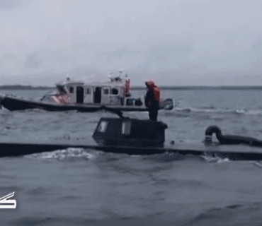 سوپای کۆڵۆمبیا دەستی بەسەر ژێردەریاییەكدا گرت بە 4 تەن کۆکاینەوە