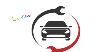 گەرمكردنی ئوتۆمبێل  - Cars