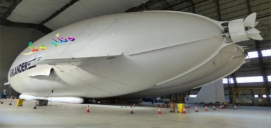 فرۆكە و باڵۆن