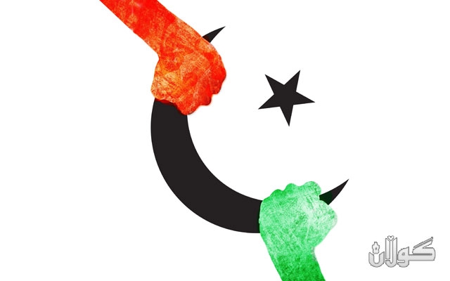  چیرۆكی لیبڕاڵیزم كۆتایی هات و  تازەكەش‌ هێشتا لە دایك نەبووە