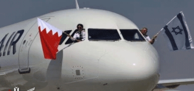 سەردانێکی مێژوویی سەرۆک وەزیرانی ئیسرائیل بۆ بەحرەین