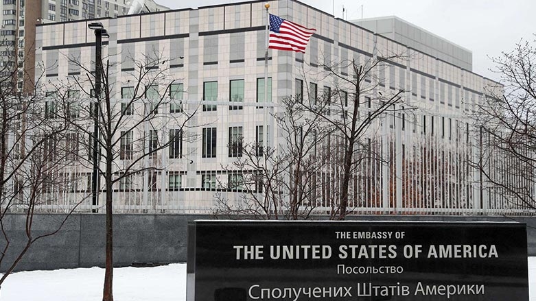 Amerîka balyozxaneya xwe ya li Kîevê vediguhezîne