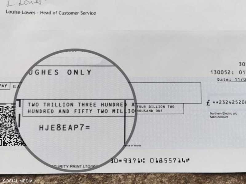 عوضوه بأكثر من 3 تريليونات دولار.. فماذا فعل؟