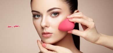 باشترین فاوندەیشن بۆ پێستی ڕوخسارت