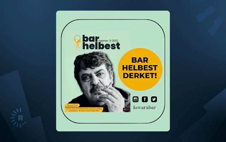 Hejmara 5an a Kovara Barê derket