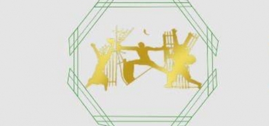 Tifaqa Siyade ya Iraqî: Biryara dadgeha Iraqê rewşê aloztir dike