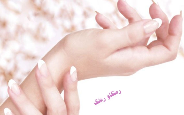 سپیکردنەوەی دەستەکان بە ماست