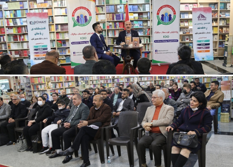 لە شاری سلێمانی ڕۆماننووس (جەبار جەمال غەریب) كۆڕێكی هونەری سازكرد