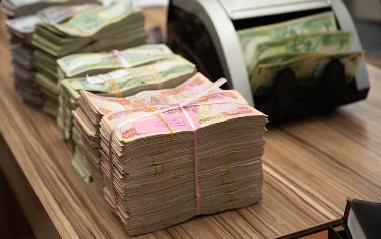 وزارة المالية تطلق تمويل رواتب موظفي الدولة لشهر شباط