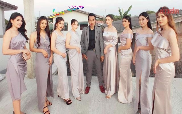 پیاوێكی تایلەندی هەشت ژنی هەیە