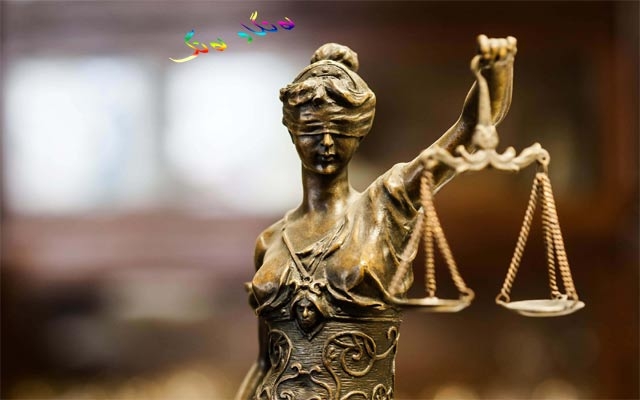 ژن و داوای جیابوونەوە