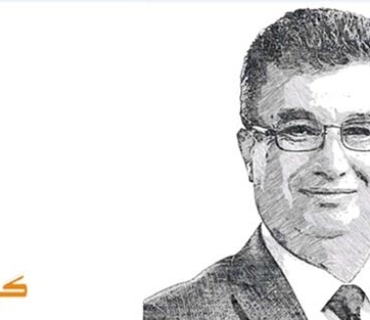 لەوە دەترسم..!