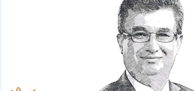 لەوە دەترسم..!