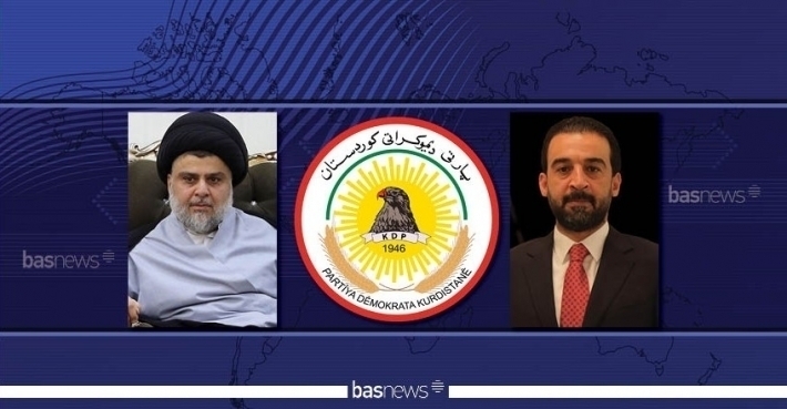 PDK û Sedir û Siyade li ser rewşa Iraqê dicivin