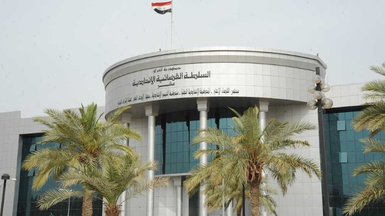 المحكمة الاتحادية تقرر عدم دستورية تمثيل الايزيديين والشبك والكورد الفيليين بمجلس النواب